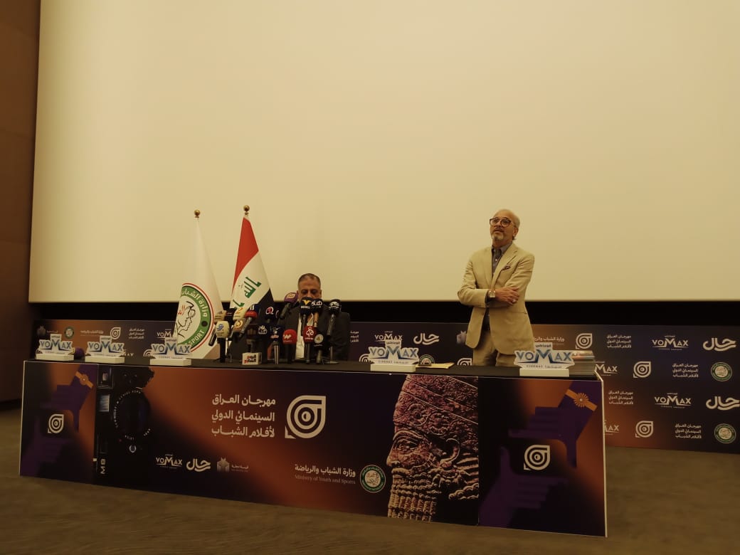 مهرجان العراق السينمائى لأفلام الشباب يقدم منح لـ6 مشاريع سينمائية بـ20 مليون دينار